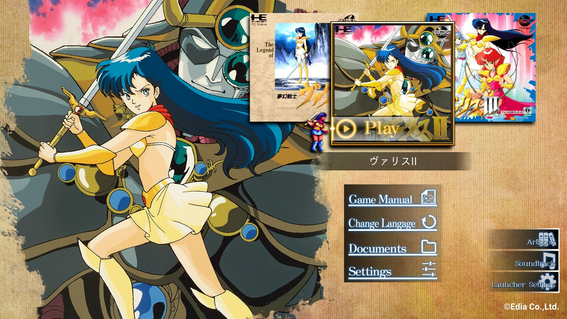 夢幻戦士ヴァリス』3タイトルのSteam版が配信開始。セーラー服×ビキニ