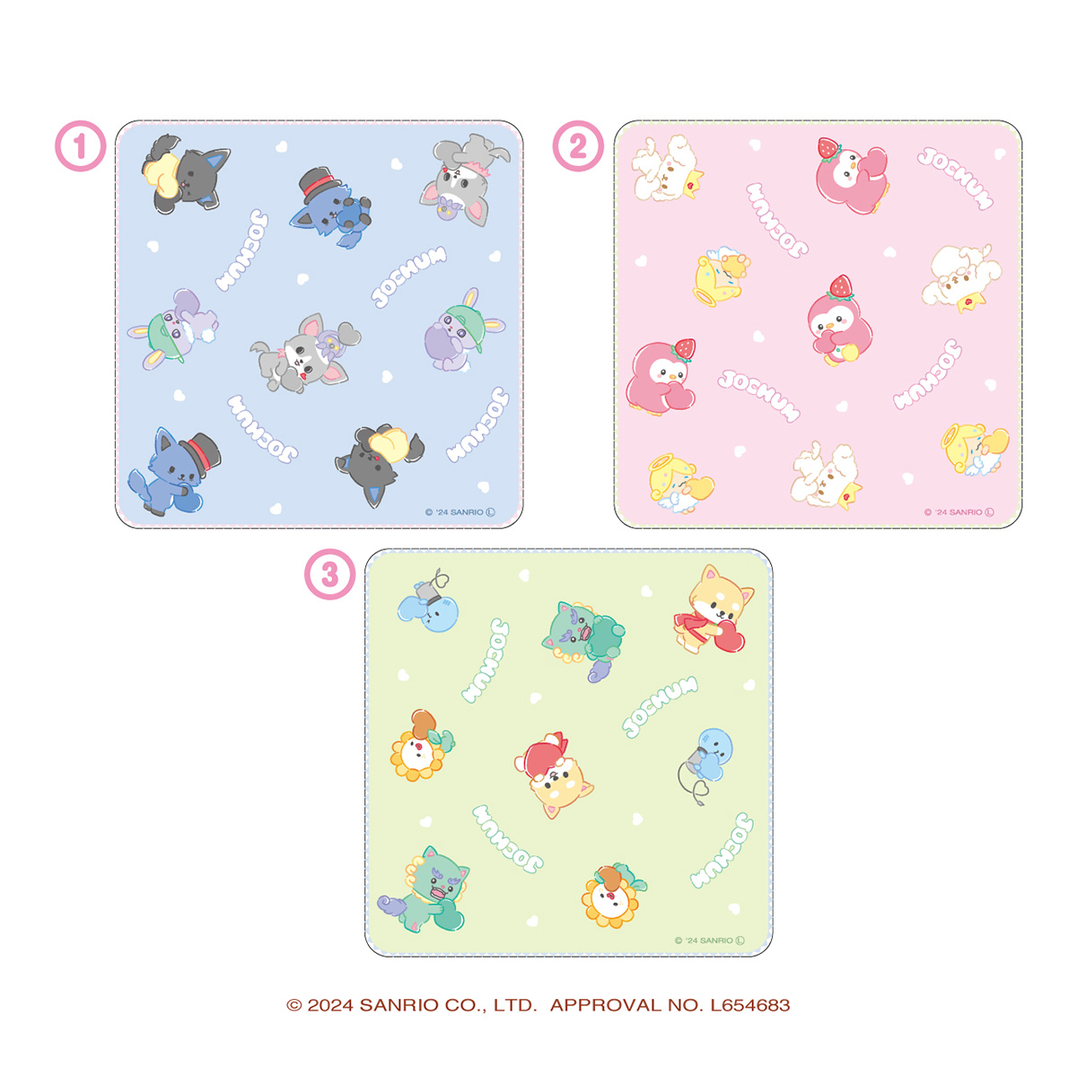 ♡ JOCHUM新商品のお知らせ ♡ | エンスカイNEWS