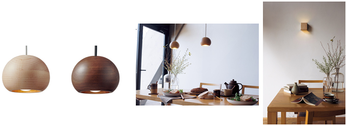 住宅用照明器具 「LEDペンダント」シリーズ 品種拡充 | 住宅関連