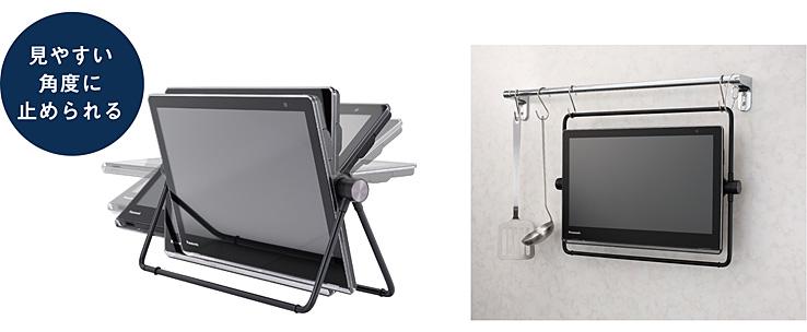 ポータブルテレビ「プライベート・ビエラ」UN-15TDX7を発売 | 個人向け