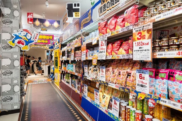 渋谷の最旬スポット「道玄坂通」にドン・キホーテの新業態「ドミセ」が