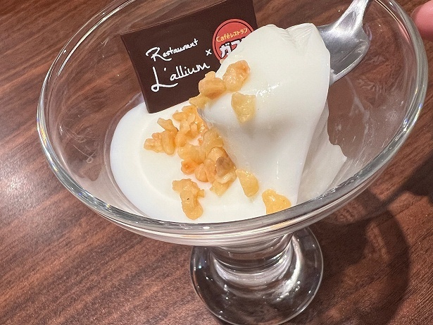 2000円でおつりがくる!?特別な日もそうでない日も食べたくなるガストの