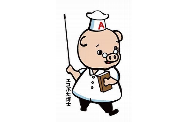 画像14 / 16＞50周年！エースコック「こぶた」の秘密｜ウォーカープラス