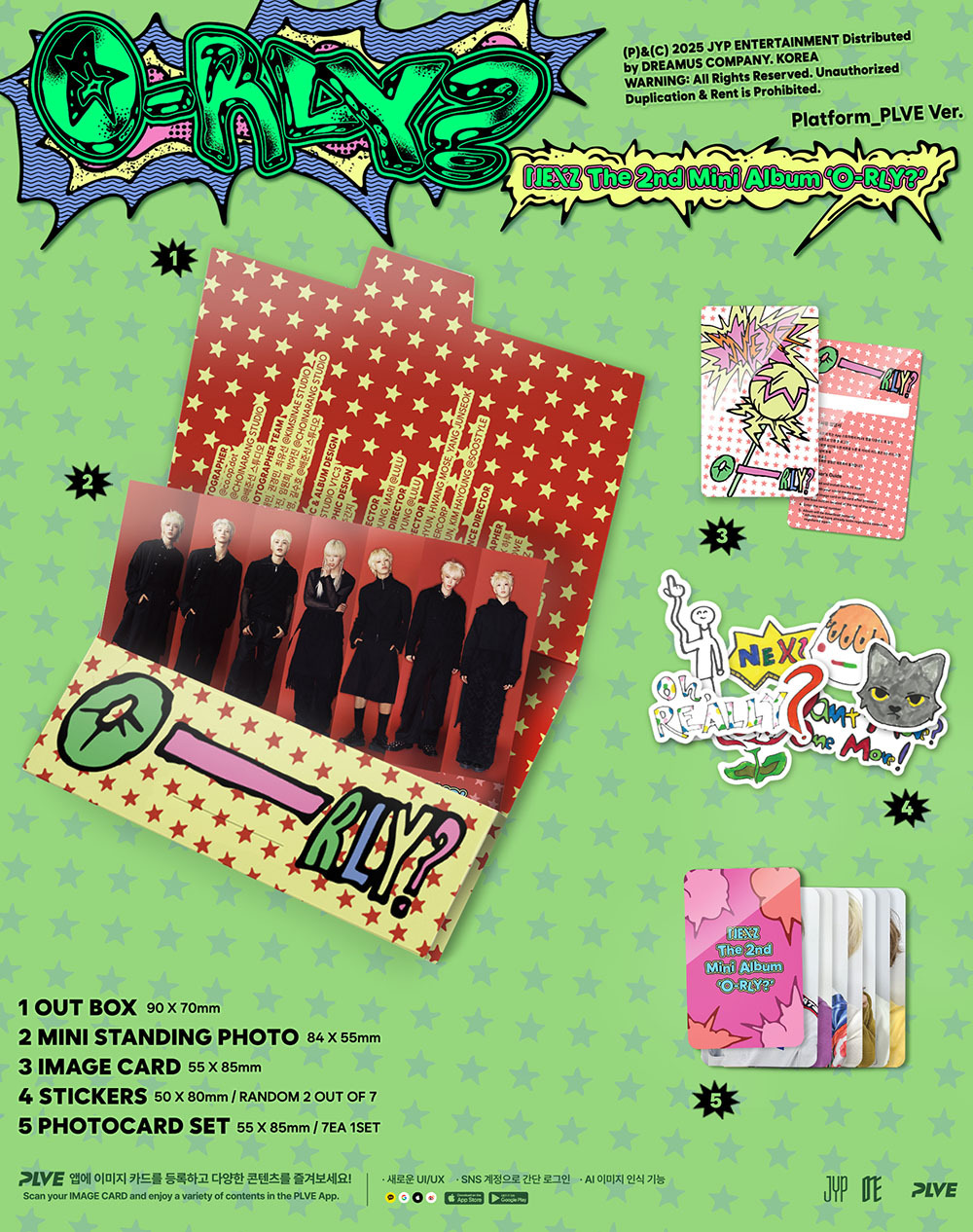 NEXZ The 2nd Mini Album『O-RLY?』特設サイト