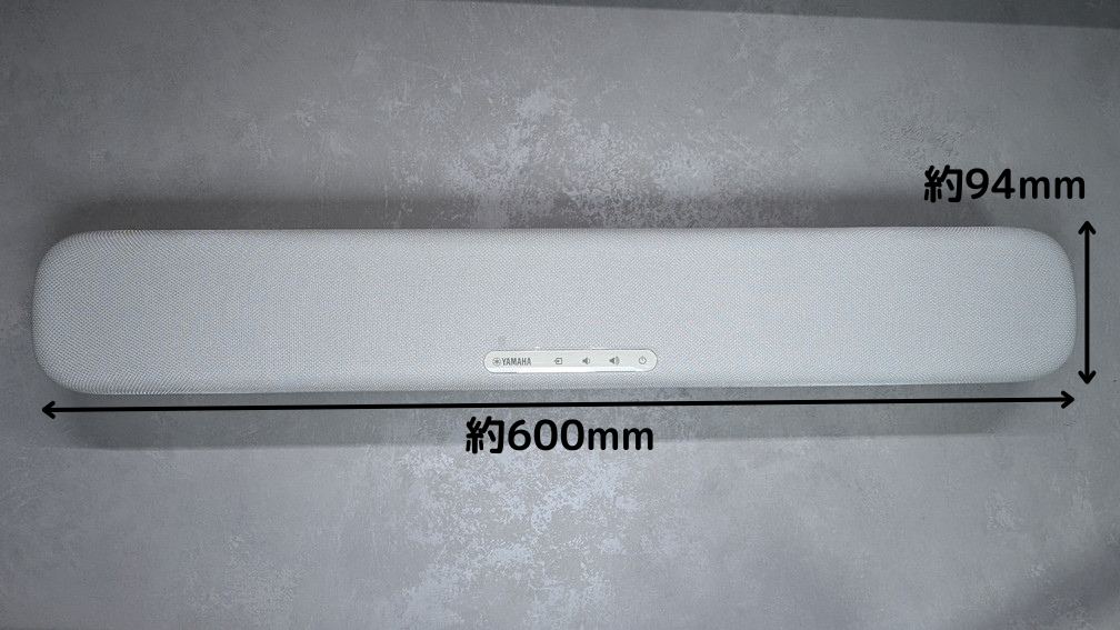 コンパクトながら迫力満点なサウンドバー|YAMAHA SR-C20A レビュー