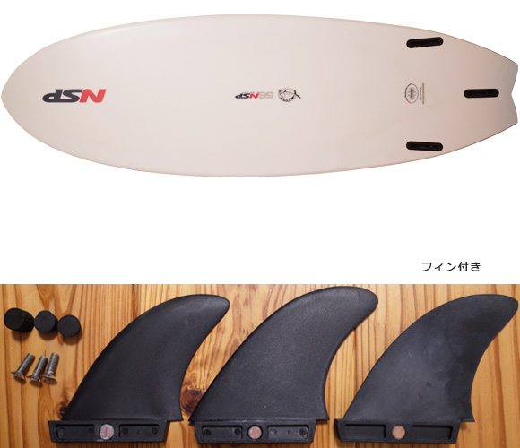NSP Fish フィッシュ 中古ショートボード 5`6 エポキシ (No.96291355