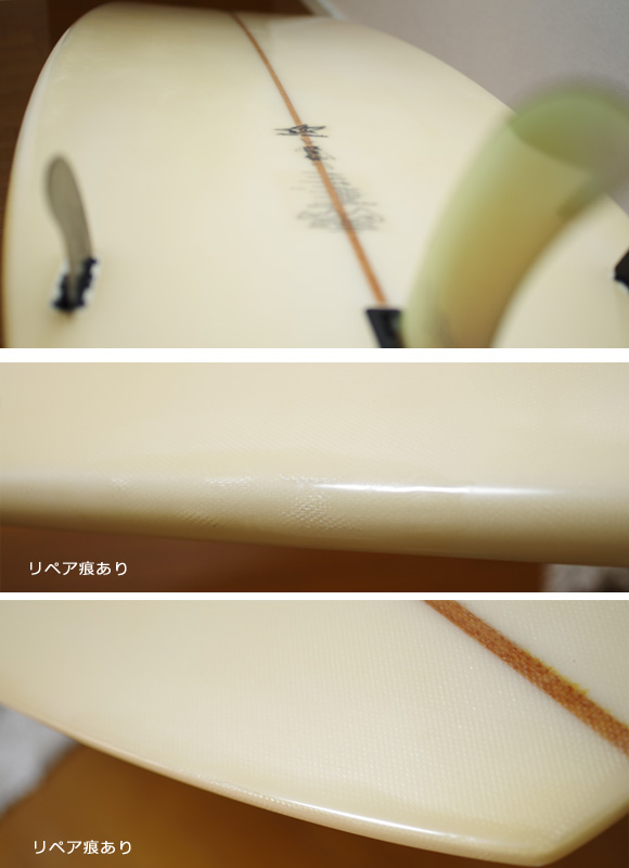 Patagonia HP MODEL 中古ロングボード 9`0 「特価！」 (No.9629776