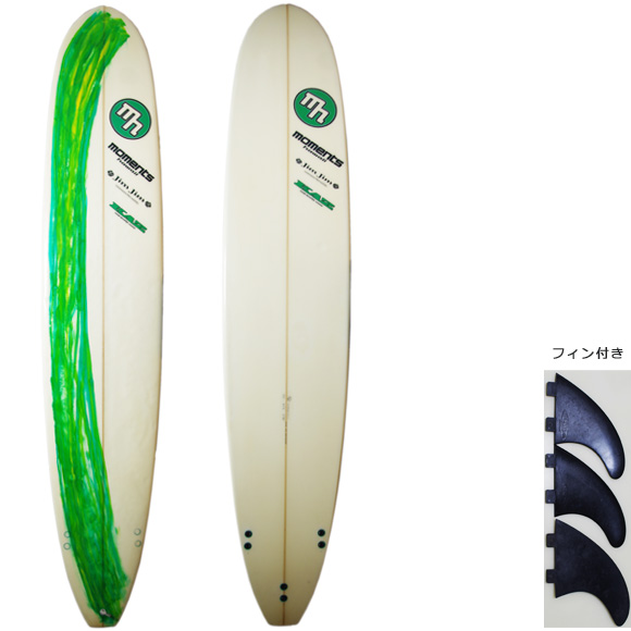 MOMENTS JimJim Hawaiian PRO MODEL 中古ロングボード 9`0 (No.9629852