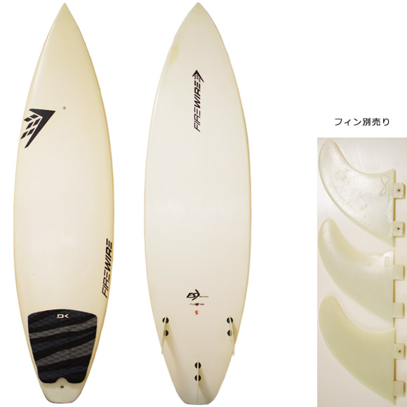 激安！FIREWIRE FLEXFIRE(JAPAN) 中古ショートボード 6`0 (No.9629965