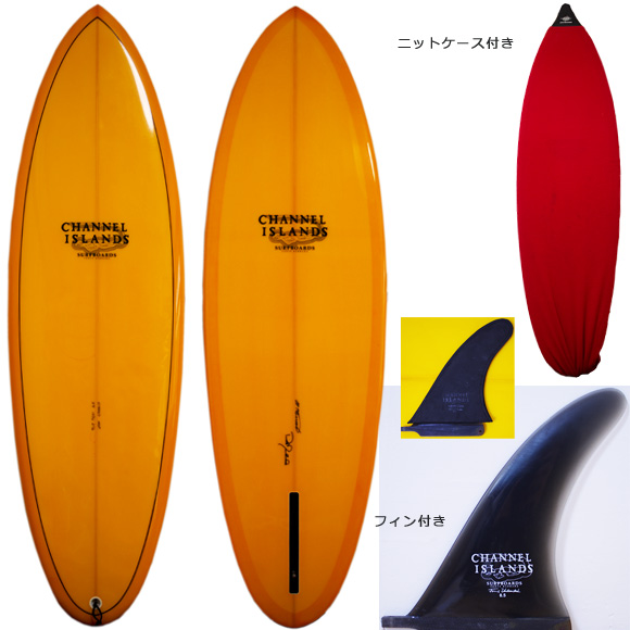 Channel Islands Surfboards MSF 中古ショートボード・シングルフィン
