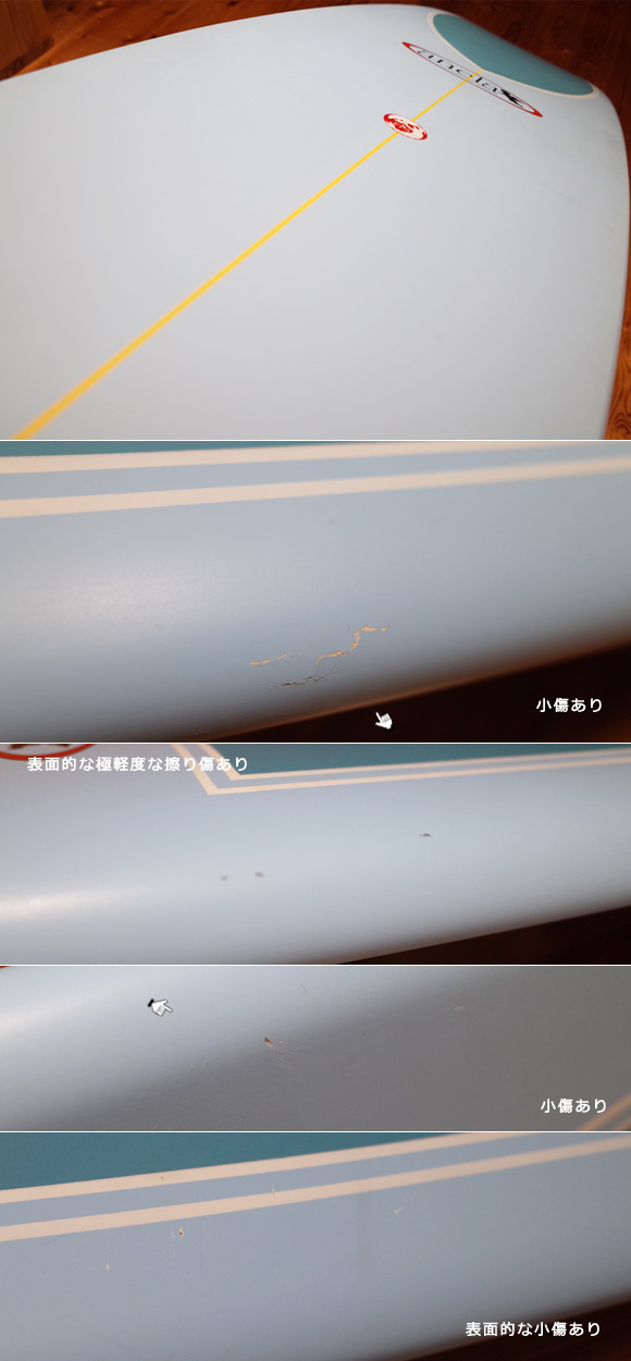 アネラサーフボード anela 中古ロングボード 9`1 オールラウンド EPS