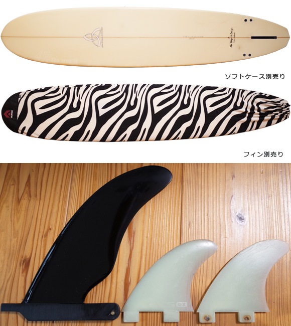 ASD (Abe Shape & Design) サーフボード 中古ロングボード 9`1 ASYURA