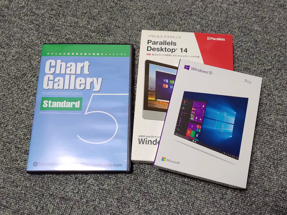 パンローリング チャートギャラリーをMacの仮想ソフトParallels