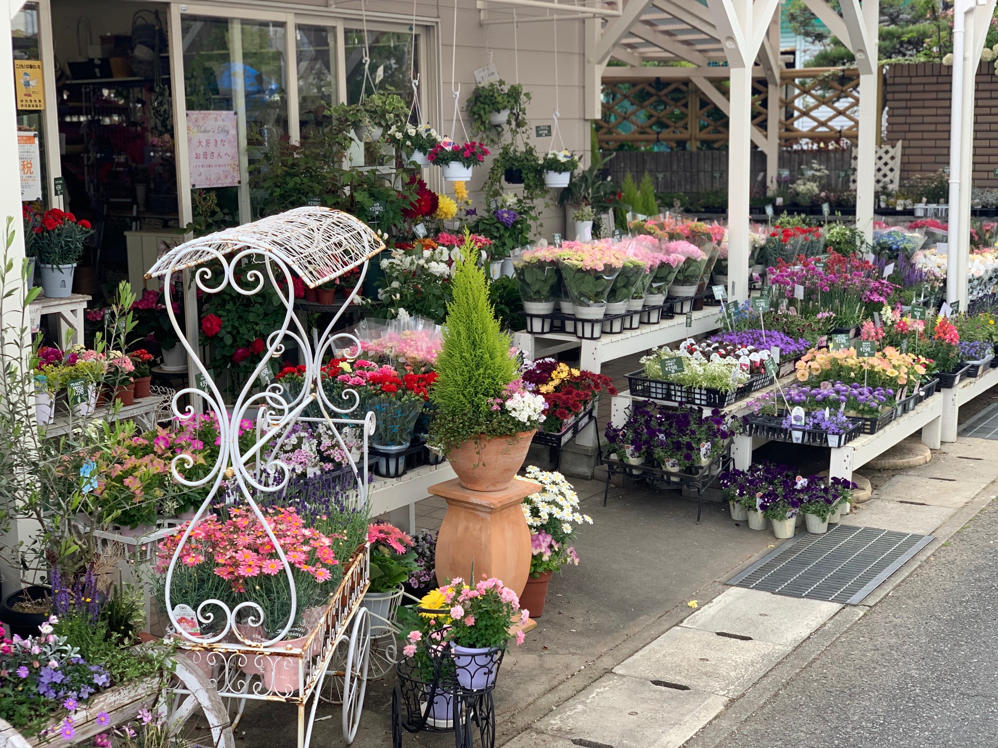 ガーデニング – Nishida Flower（西田フラワー）