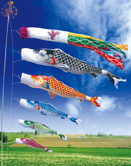 創業1923年 鯉のぼり屋 吉兆