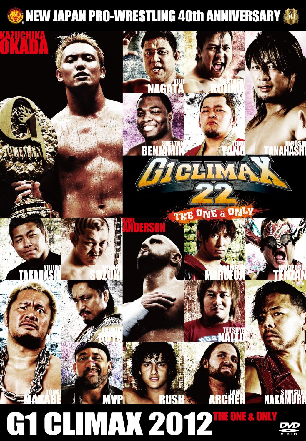 新日本プロレス G1 CLIMAX 21/22 2011/2012