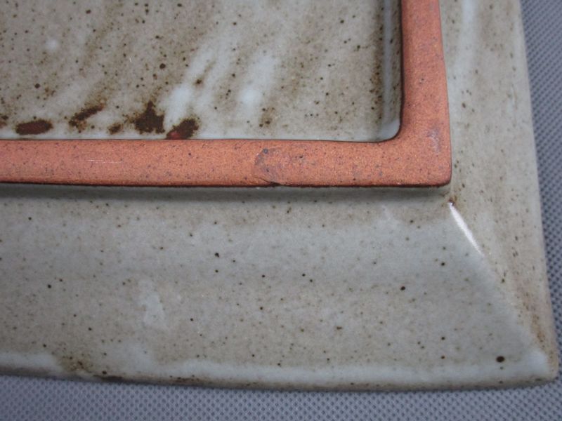 島岡達三 地釉象嵌縄文角皿 人間国宝 益子焼 | のみの市