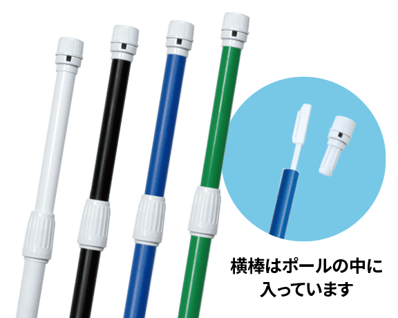 のぼり付属品販売｜のぼり屋さんドットコム