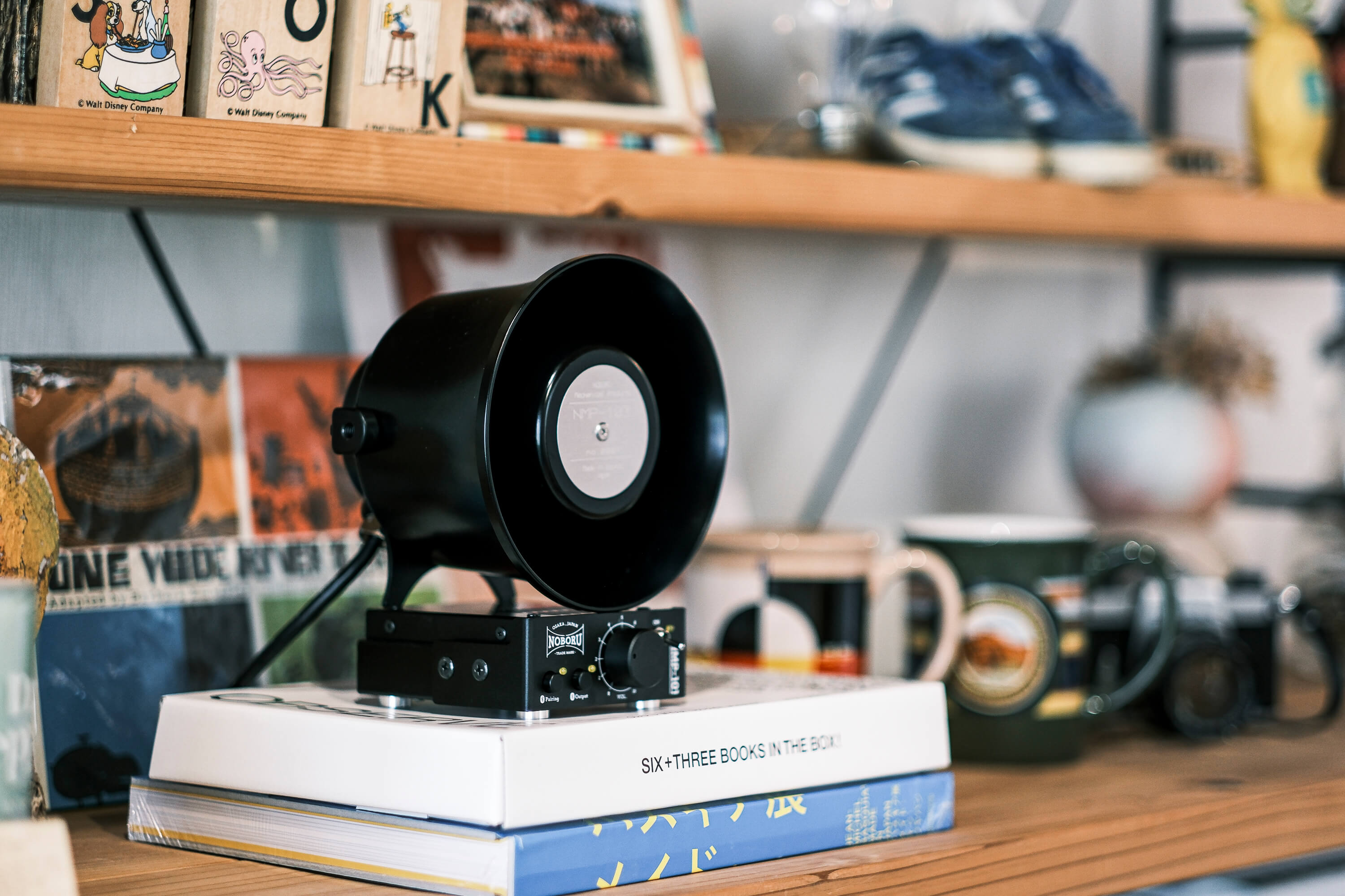 スタックアンプ/金属製ホーンスピーカー型【ブラック】 | ノボル電機製作所