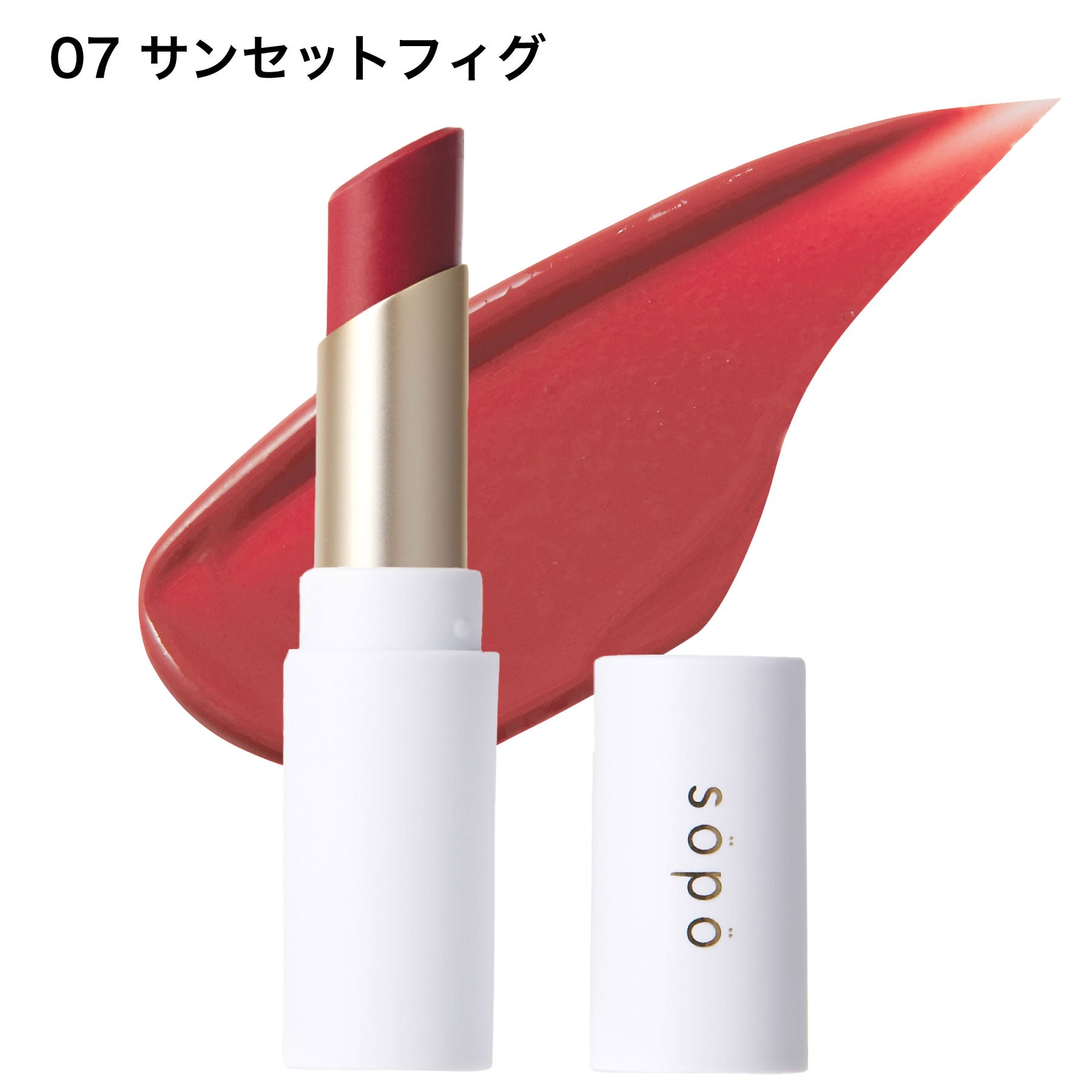 sopo リップスティック – NOIN Beauty