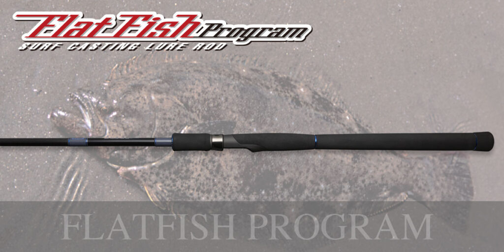 ROCKFISH BOTTOM JIGHEAD SNAPPER | SALT | NORIES