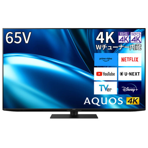 シャープ AQUOS 65v型4K液晶テレビ 4T-C65FN1 — nmo