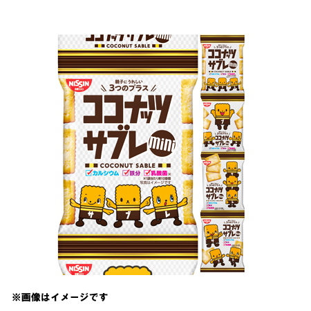 日清シスコ ココナッツサブレミニ 60g: お菓子 | 東急ストアネットスーパー