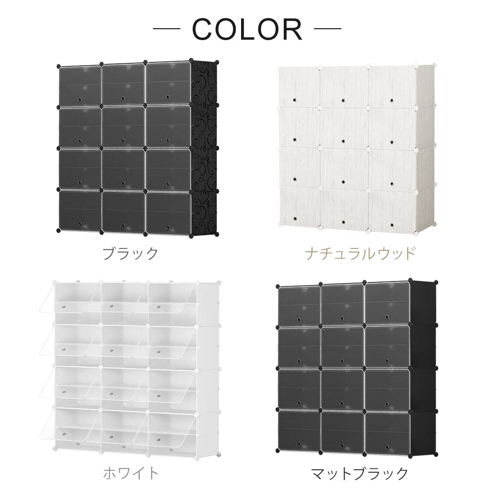 当店限定180日延長保証】 Sun Ruck シューズボックス 組み立て式 最大