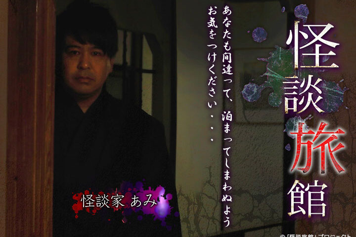 世界のBIG1 王貞治メモリアルDVD｜株式会社オフィスクライン