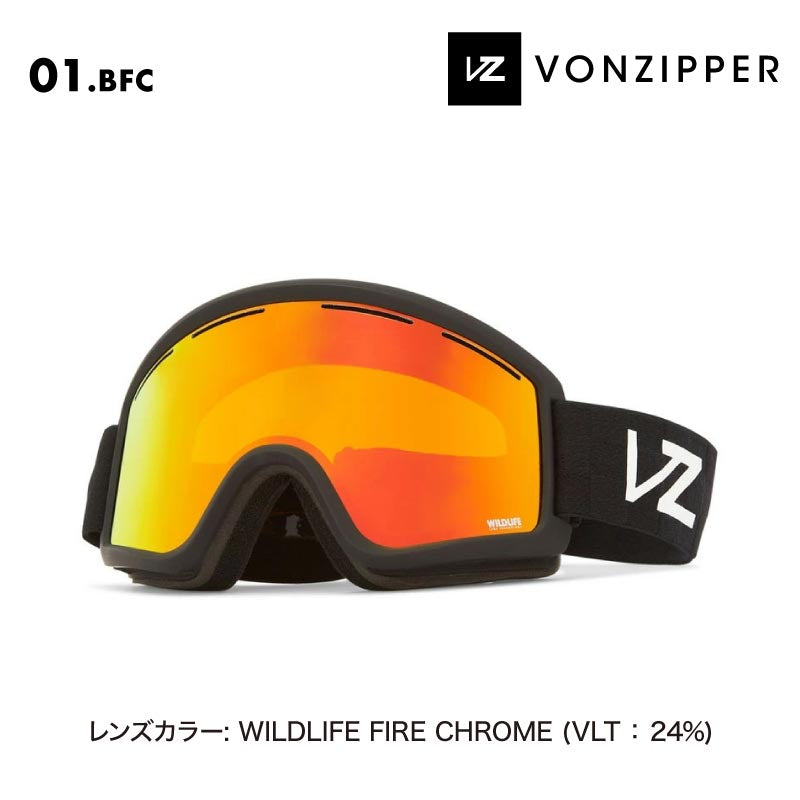 VONZIPPER/ボンジッパー メンズ 平面 スノーゴーグル CLEAVER 2025
