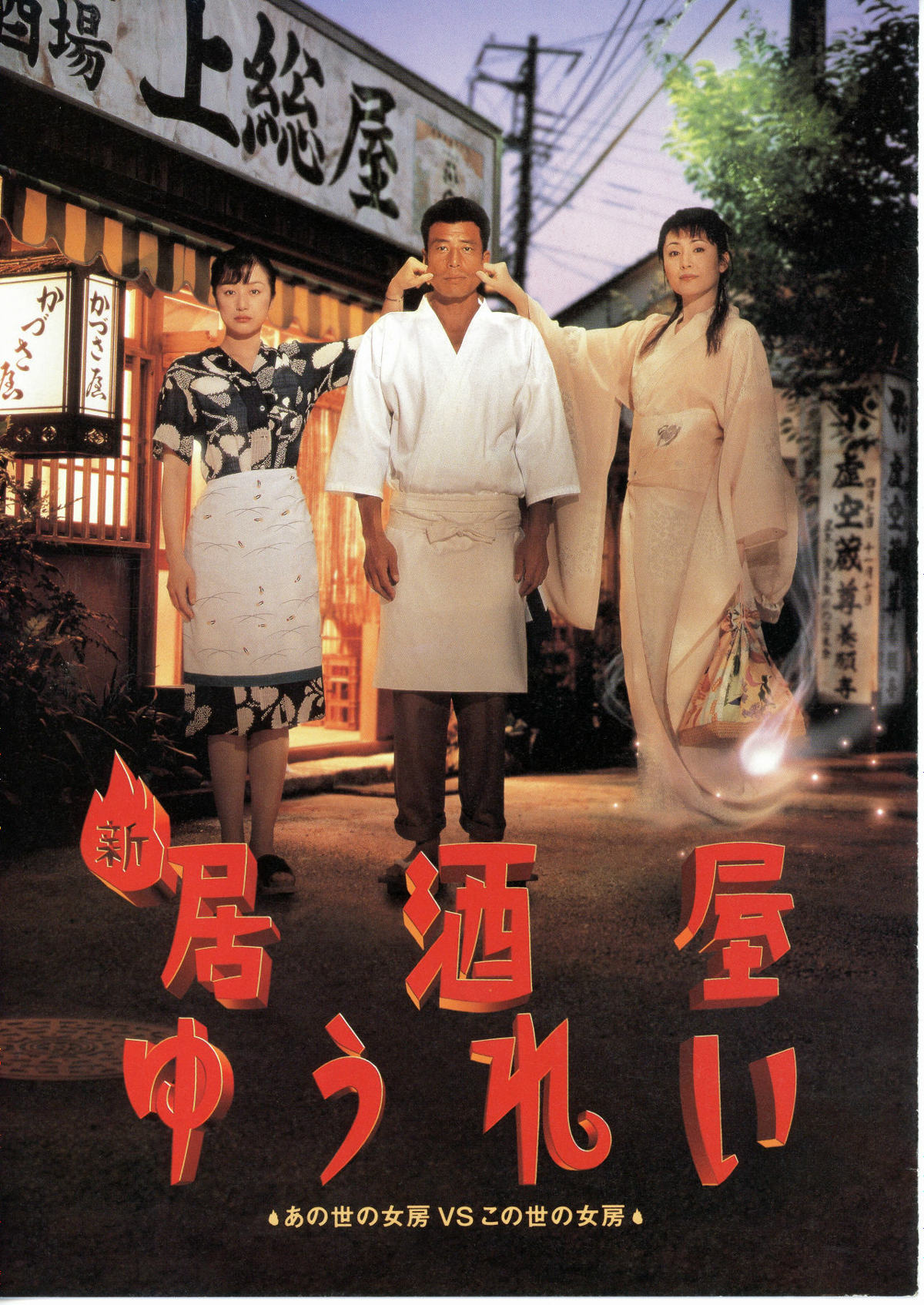 flyer_1.jpg?impolicy=thumb_fit