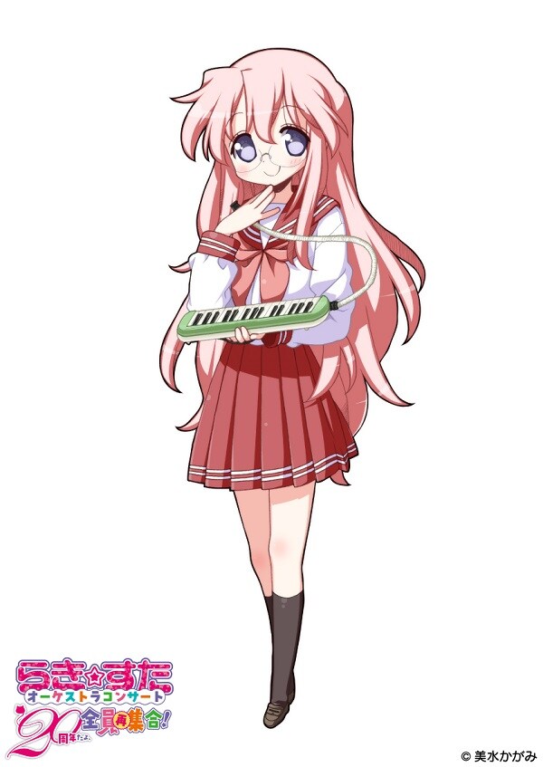 らき☆すた」20周年オケコン、美水かがみ描き下ろしのビジュアル到着