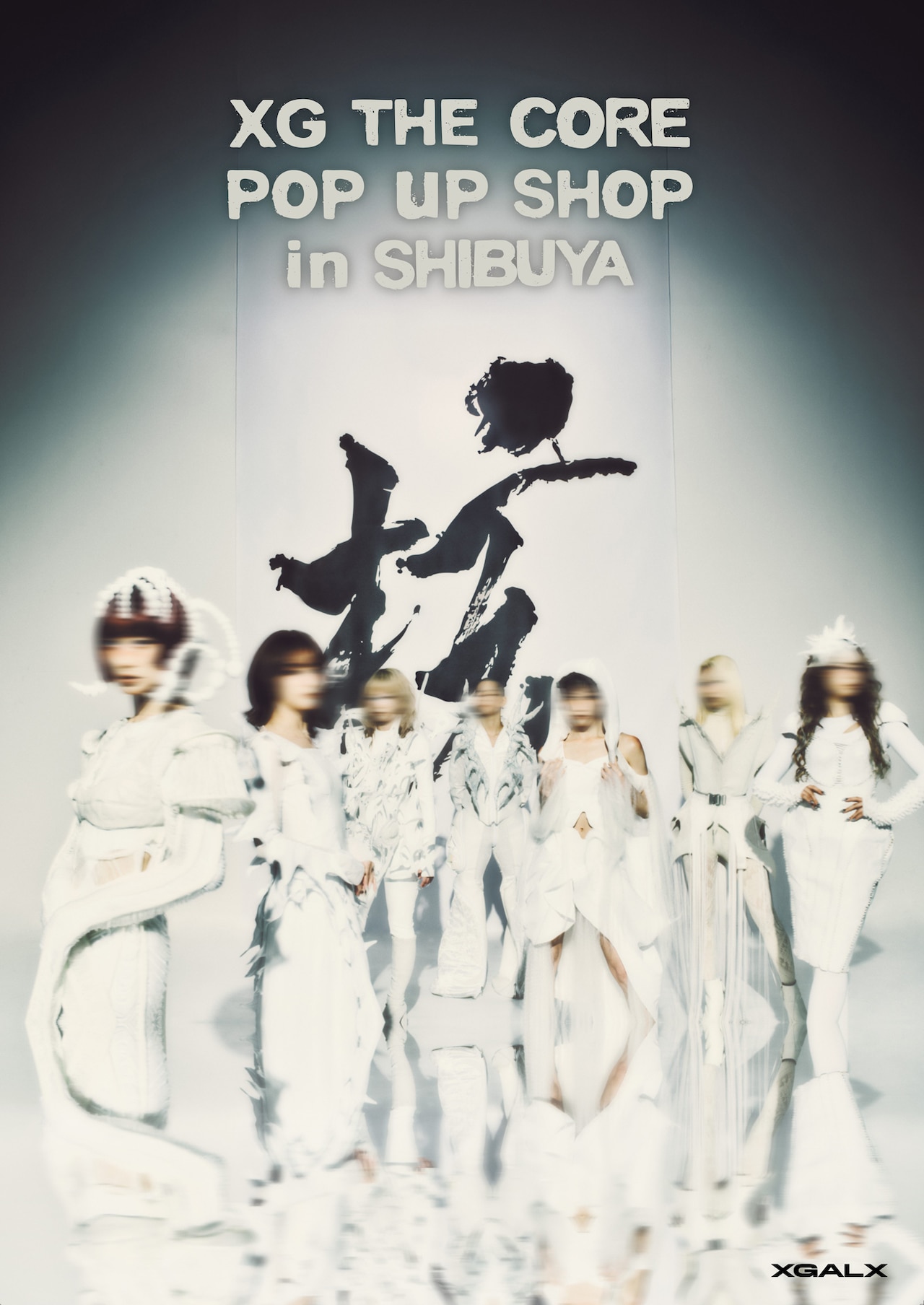 XG、初のアルバム発売を記念してポップアップショップ開催 | JOYSOUND