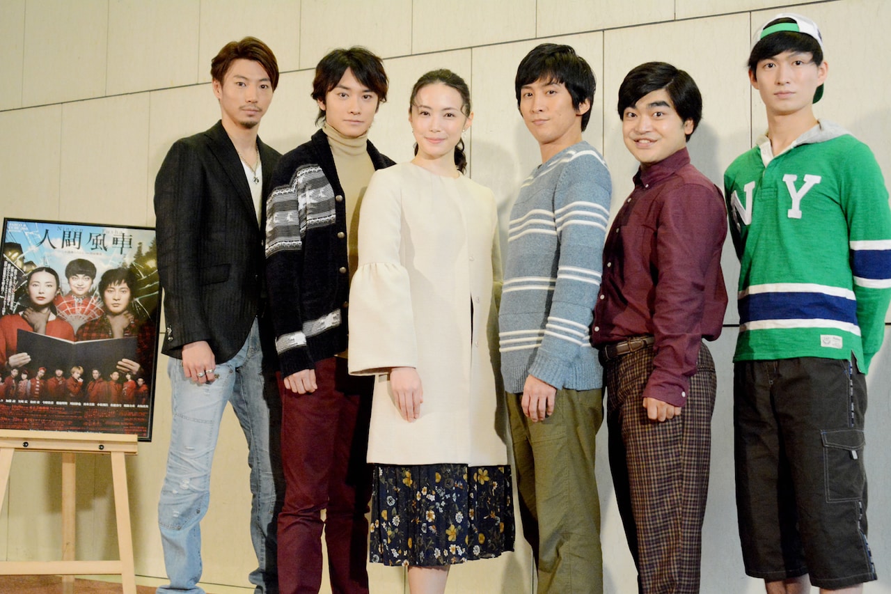 人間風車」が河原雅彦演出で14年ぶりに復活、想像が恐怖を呼ぶ童話