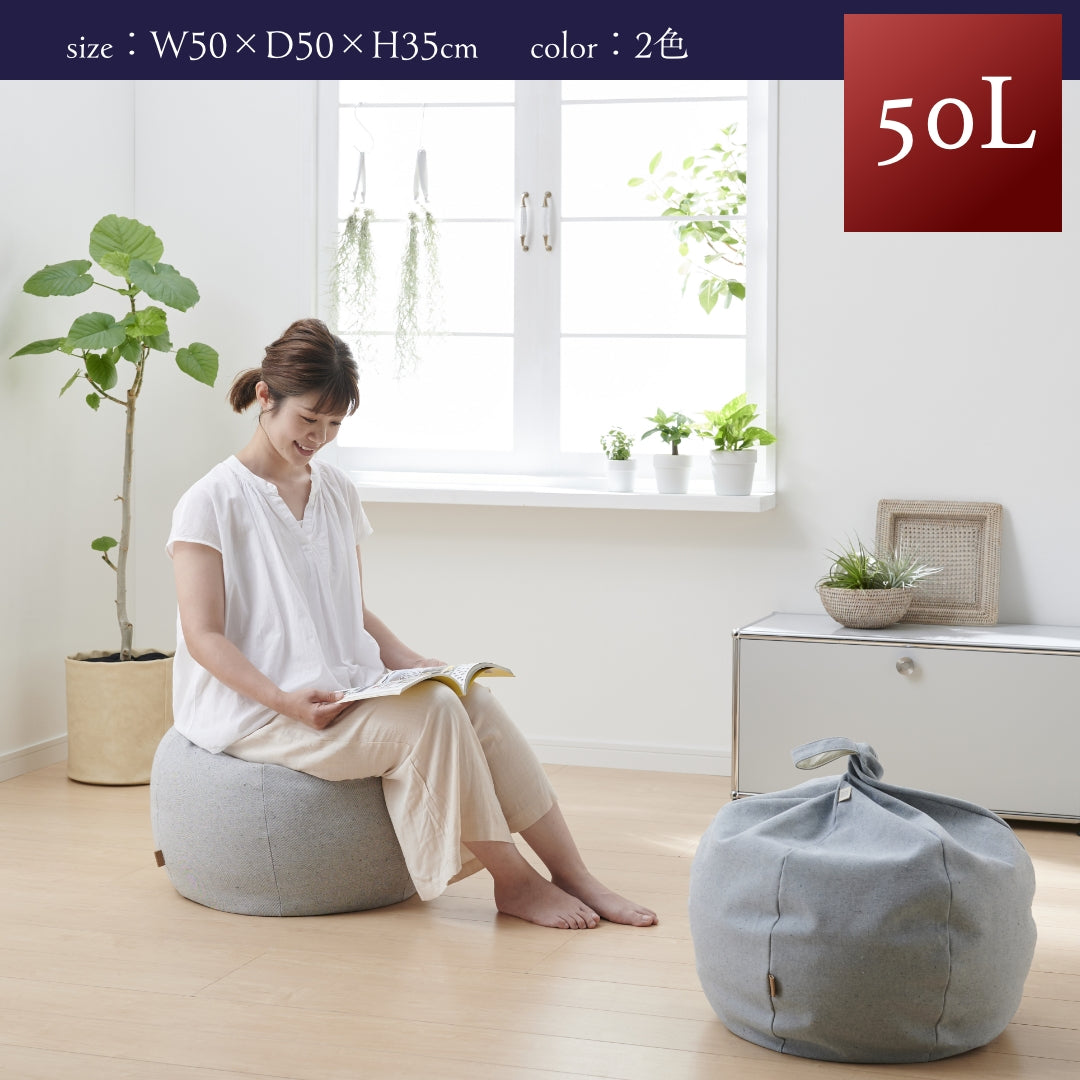 グアテマラデニムオニオン カバーセット – hanalolo