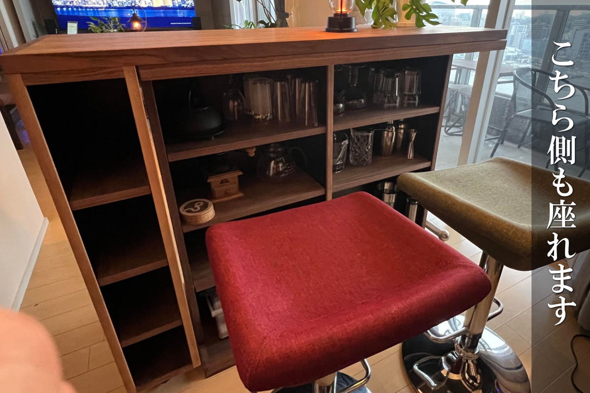 受注生産 形・樹種変更可能】サイズ可変伸縮バーカウンター