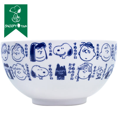 丼、どんぶり、ボウルの商品一覧ページ - 限定グッズ多数【公式