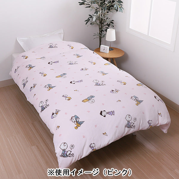 スヌーピー あったか掛けふとんカバー (Good night)
