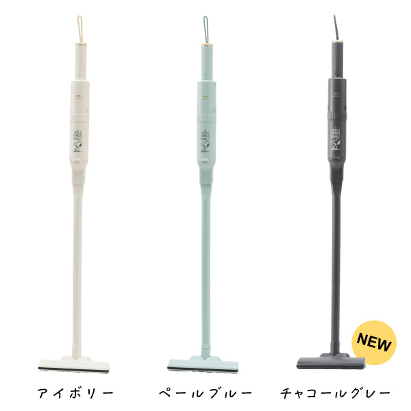 おかいものSNOOPY限定】BRUNO スリム2WAYスティッククリーナー (The