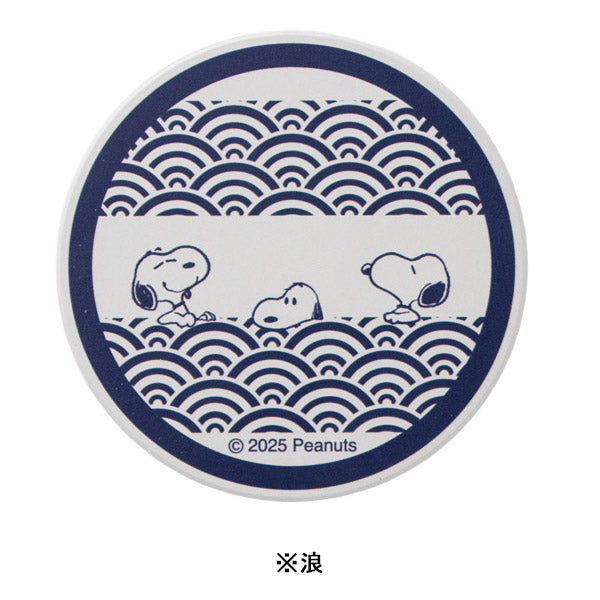スヌーピー 陶器コースター (和柄シリーズ)