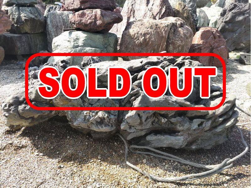 貴船石 - 大変貴重な日本の最高級銘石で加茂七石としても有名な庭石