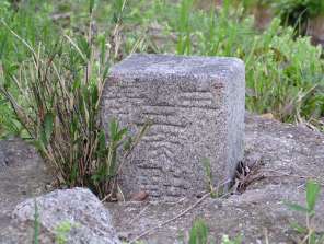 三角点探訪 大阪