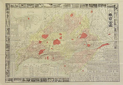 東京市全図 | 【旧】こちずライブラリ
