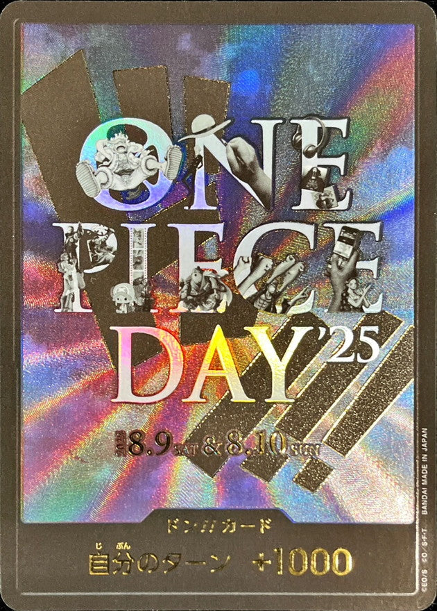 Premium Card Collection - ONE PIECE DAY '25〔Factory Sealed〕