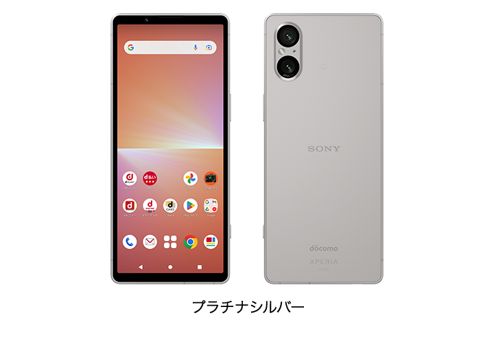 Xperia 5 V SO-53D（カラー：プラチナシルバー） – ワンモバイル