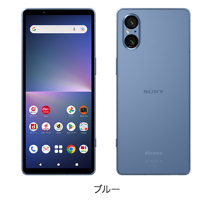 AQUOS sense8 SH-54D（カラー：コバルトブラック） – ワンモバイル