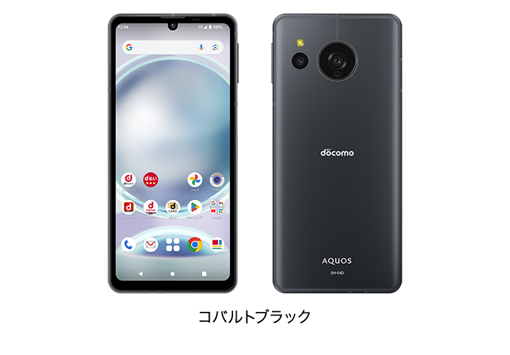AQUOS sense8 SH-54D（カラー：コバルトブラック） – 和泉タクシー株式会社
