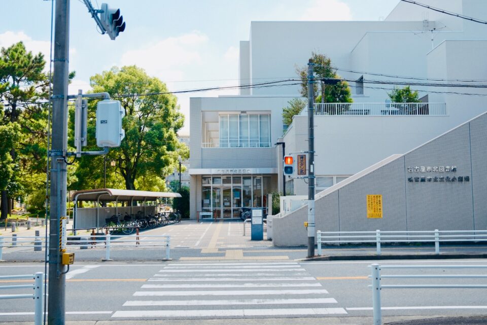 黒川｜北図書館まわり散歩（北図書館・Kari yuzuriha・FOOD GALLERY