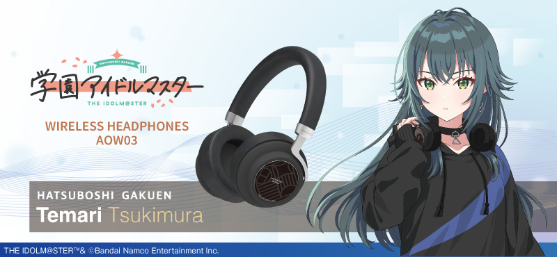 オンキヨーの公式ショップ