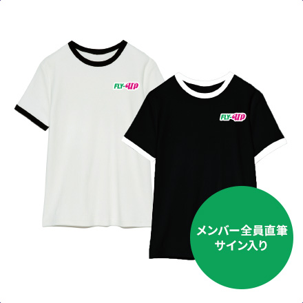 Kep1er 日本デビュー記念 オンラインくじ